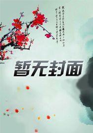 华夏史上武将排名