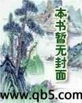 死神风死