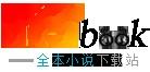 袁小姐，你得多吃糖